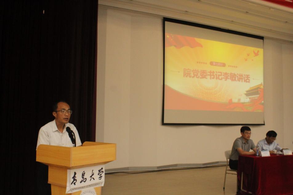 圖示, 示意圖
中度可信度描述已自動(dòng)生成:ver1