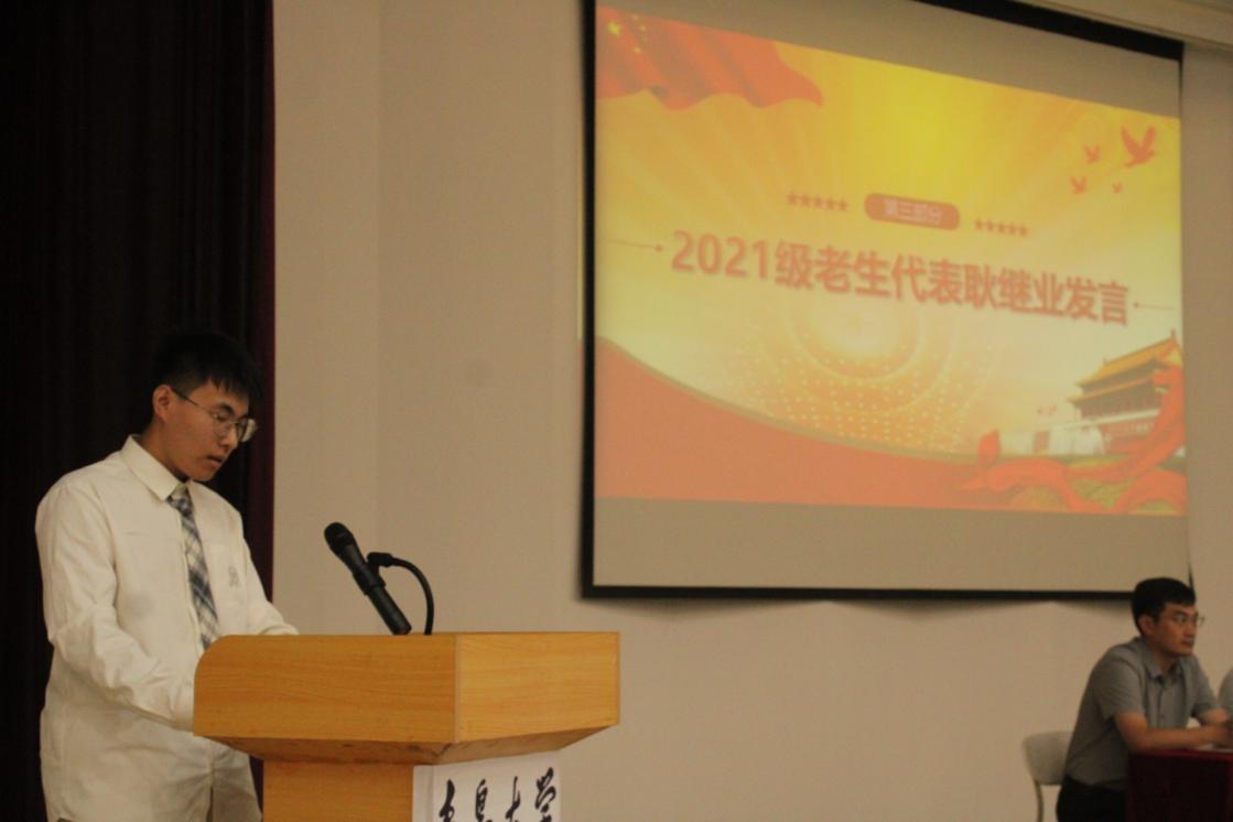 圖示, 示意圖
中度可信度描述已自動(dòng)生成:ver1