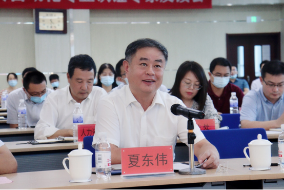 https://www.qdu.edu.cn/__local/C/14/04/67A317F76B0EC3EC8B5097C8FB6_D18CBE5E_C89C3.png